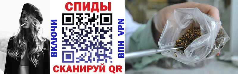 Бутират 1.4BDO Темников