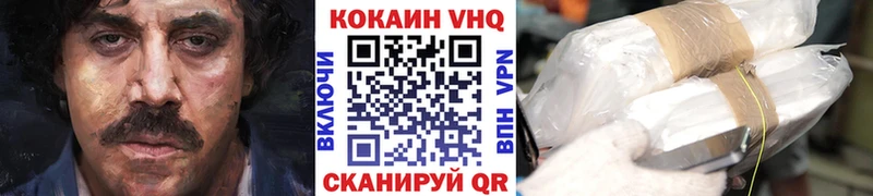 blacksprut   Темников  COCAIN 97% 