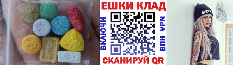 kraken сайт  Темников  Ecstasy VHQ  купить наркотик 