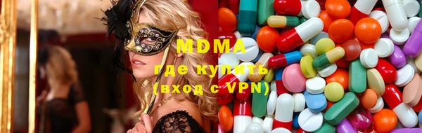 кристаллы Алзамай