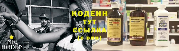 крисы Абинск