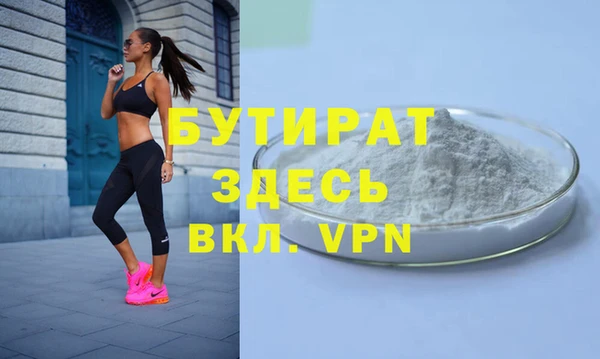 ПСИЛОЦИБИНОВЫЕ ГРИБЫ Абдулино