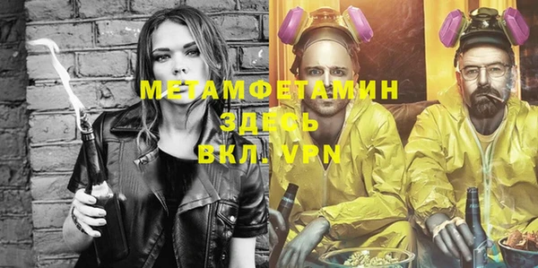 герыч Алексеевка