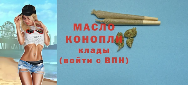 крисы Абинск