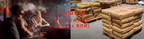 герыч Алексеевка