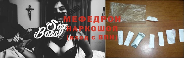крисы Абинск