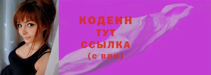 ПСИЛОЦИБИНОВЫЕ ГРИБЫ Абдулино