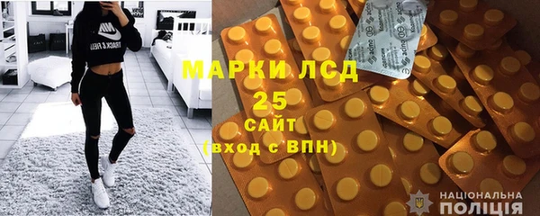 крисы Абинск