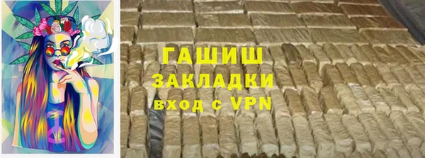 кокс Абаза